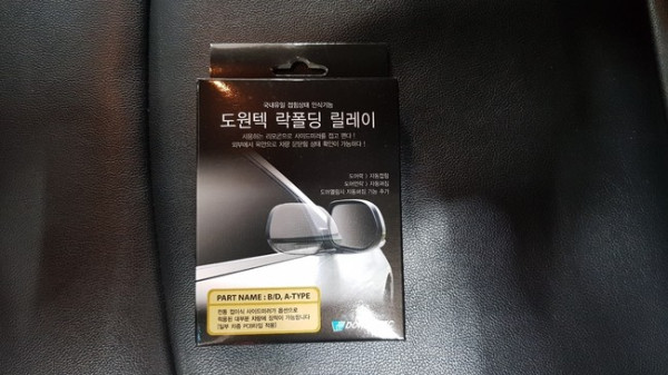cf886206cd9a80fe78488c0fe5fa66a7_1583582812_1107.jpg