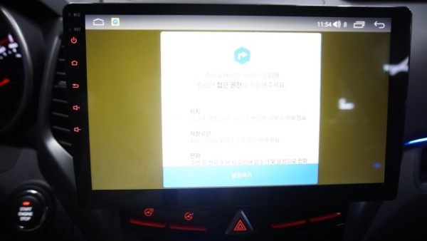 7e39a55bed0a7fd0080bed9b028fb4e8_1654513837_2493.jpg